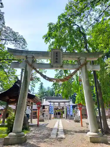 花巻神社の鳥居