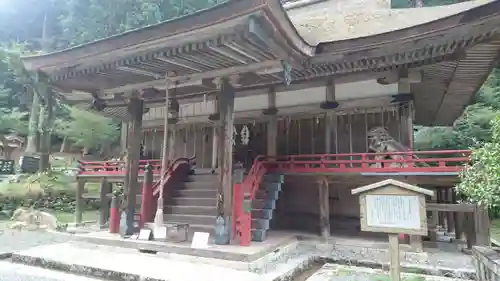 日吉大社の本殿・本堂