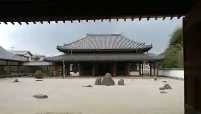 臨川寺の庭園