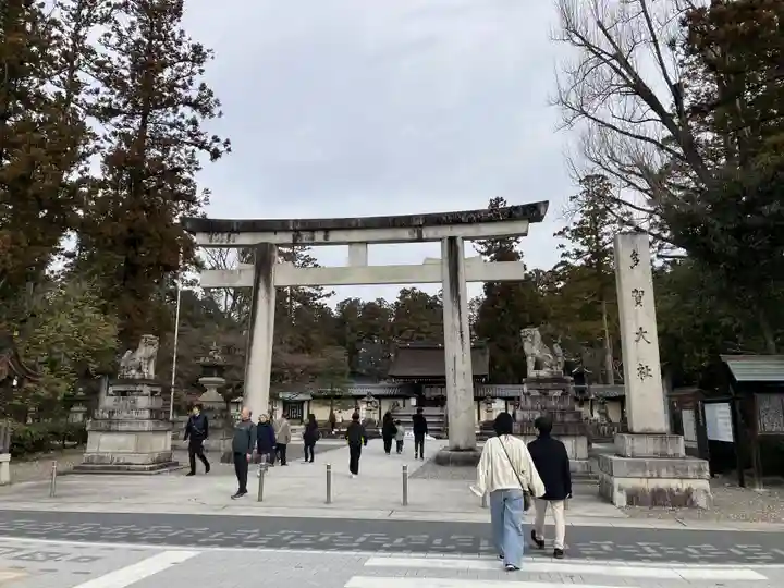 多賀大社(滋賀県)