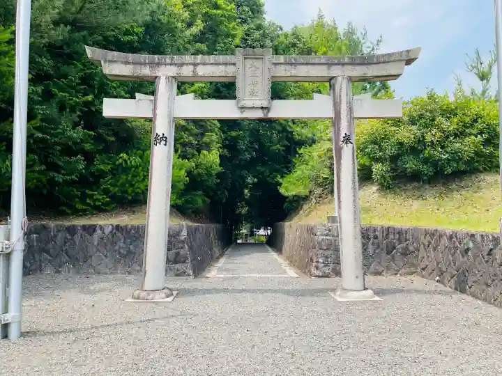 八王神社(尾山)(奈良県)