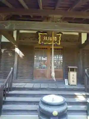 廣福寺の本殿・本堂