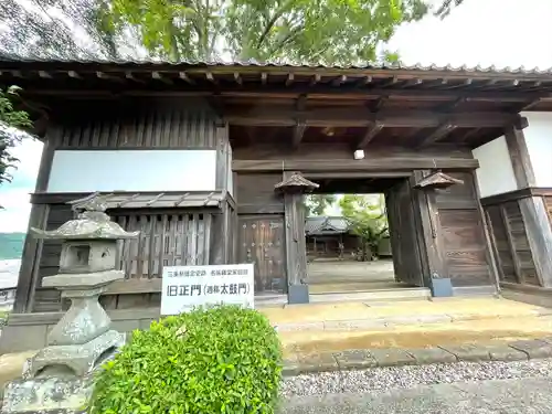 寿栄神社の山門