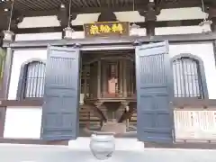 長谷寺の建物その他