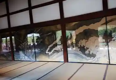 天龍寺の本殿・本堂