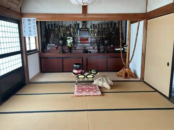 吉祥寺(岐阜県)