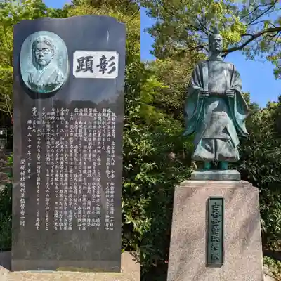 駒木諏訪神社(千葉県)