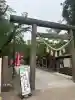 眞田神社(長野県)