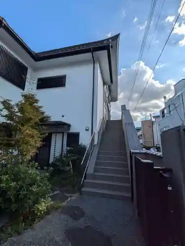 勢至院(東京都)