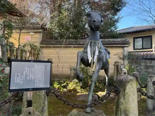粟田神社(京都府)