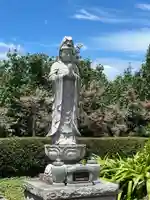 多宝院(埼玉県)