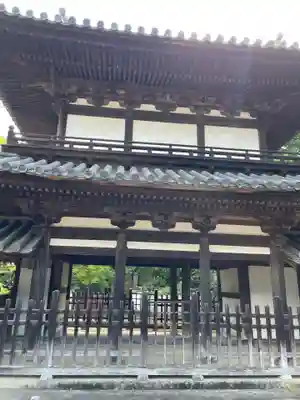 丈六寺(徳島県)