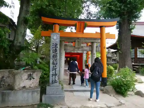 櫛田神社の末社・摂社