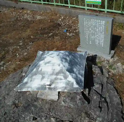 倉岳神社の建物その他