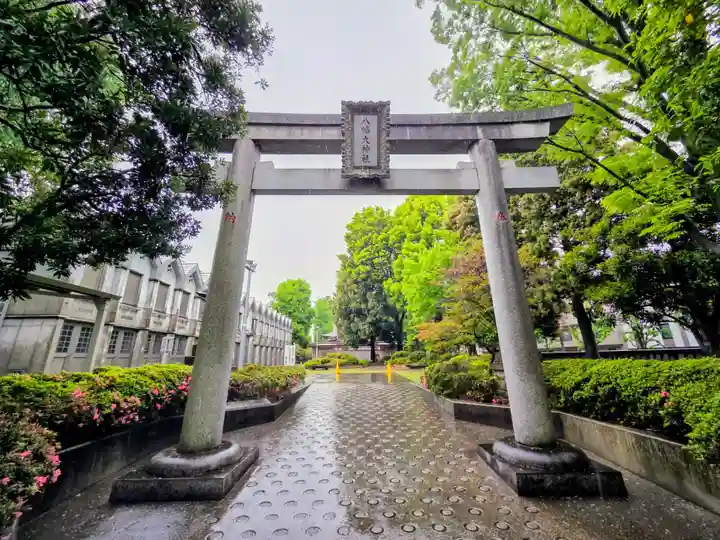 八幡大神社(東京都)