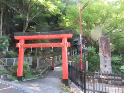 施福寺(大阪府)