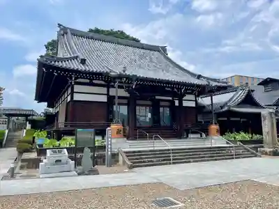 善導寺(福島県)
