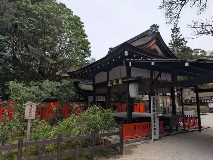 賀茂御祖神社(下鴨神社)(京都府)