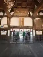 勝岡八幡神社(愛媛県)