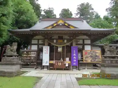 鏡石鹿嶋神社 ＊安産・開運・勝利の神さま＊の本殿・本堂