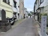 海蔵寺(東京都)