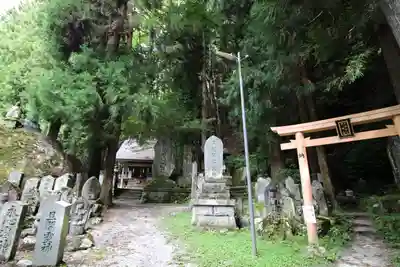 甲斐駒ヶ岳神社(山梨県)