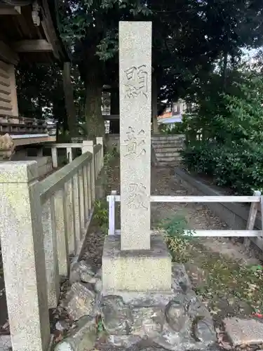 勝部神社の建物その他