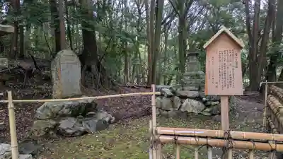 長尾天満宮(京都府)