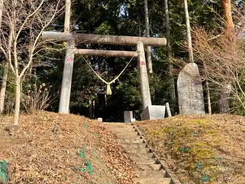 天照皇大神社(福島県)