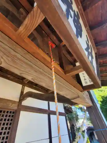 台之郷賀茂神社(群馬県)