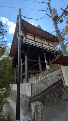 (山田)伊射奈岐神社(大阪府)