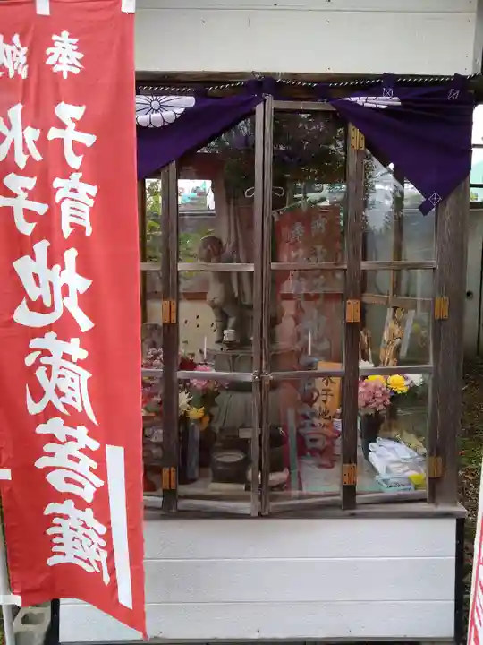 観照寺(北海道)