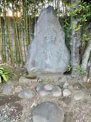 経王寺(東京都)