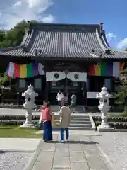 埼玉厄除け開運大師・龍泉寺（切り絵御朱印発祥の寺）(埼玉県)