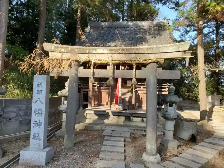 天が岡若宮神社の末社・摂社