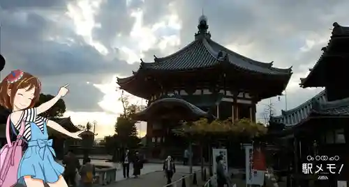 興福寺のその他建物