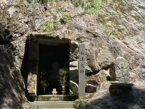 満願滝弁財天(大阪府)