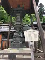 立石寺奥之院(山形県)