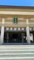 光雲神社の{uncategorized: "未分類", other: "その他", undefined: "問題あり", building: "その他建物", grave: "お墓", sacred_gate: "鳥居", guardian: "狛犬", statue: "像", buddha: "仏像", history: "歴史", nature: "自然", garden: "庭園", animal: "動物", pagoda: "塔", temizu: "手水舎", mountain_gate: "山門・神門", sanctuary: "本殿・本堂", subordinate: "末社・摂社", art: "芸術", scenery: "景色", jizo: "地蔵", ema: "絵馬", goshuin: "御朱印", omikuji: "おみくじ", items: "授与品その他", amulet: "お守り", goshuincho: "御朱印帳", eats: "食事", festival: "お祭り", votive_dance: "神楽", shichigosan: "七五三参", wedding: "結婚式", experience: "体験その他", initially: "初詣", around: "周辺", anti_infection: "感染症対策"}