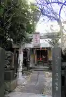 黒船神社の鳥居