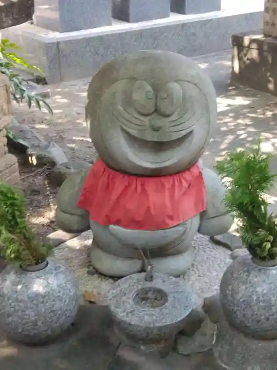 真光院(大阪府)