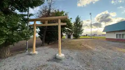 七飯豊田神社(北海道)