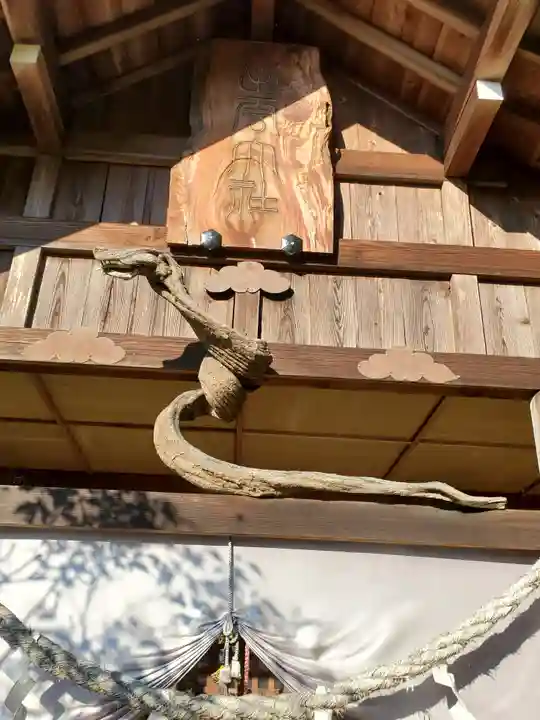 出雲大社(茨城県)