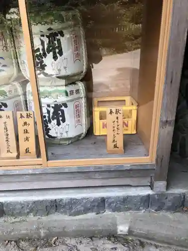 大崎八幡宮のその他建物