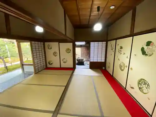 大雄院(京都府)