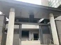 福昌寺(東京都)