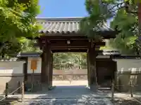 慈照寺(慈照禅寺・銀閣寺)(京都府)