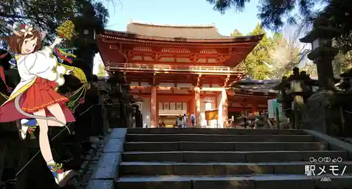 春日大社の山門・神門
