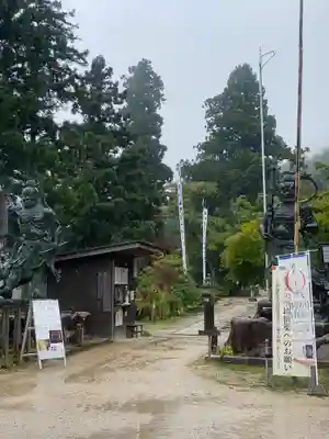 観音正寺(滋賀県)