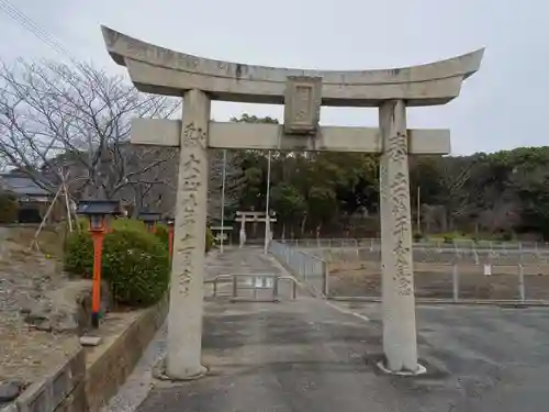 戸明神社の鳥居
